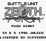 Battle Unit Zeoth (USA, Europe) Title Screen